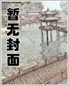 第一春第二春什么意思
